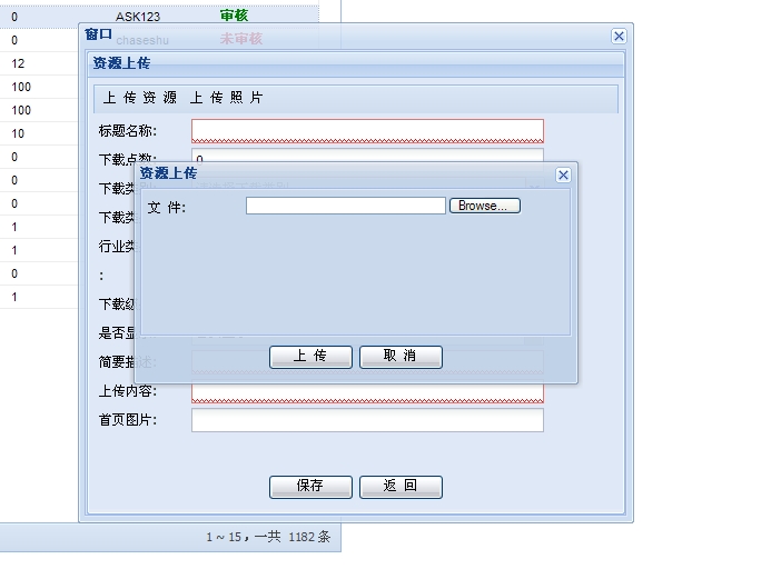 d62683db00cac686029d4b11bd24c1bc.png