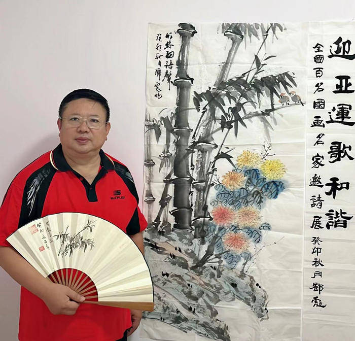 弘扬中华优秀传统文化,繁荣中国书画艺术.