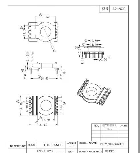 使用SOLIDWORKS2017绘制开关电源变压器教程