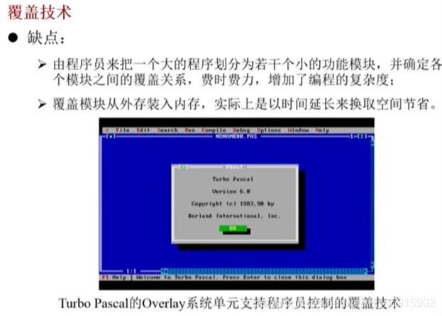 d62b67464deb226d2730c85eab705384.png