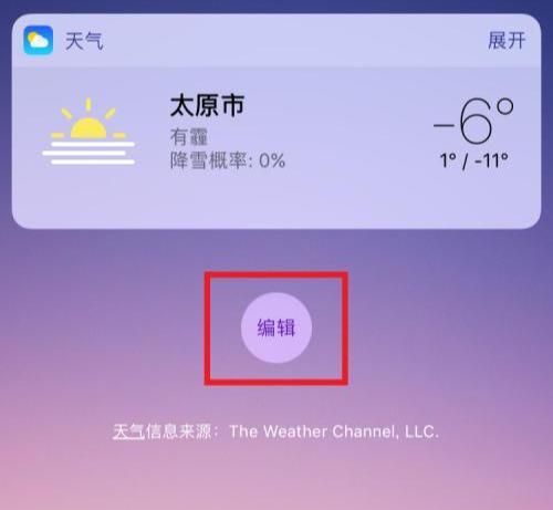 d62e69178e0c0a8ecb73dd26548a194f.png