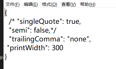 image-20211228104222045