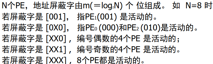 image-20210617215841752