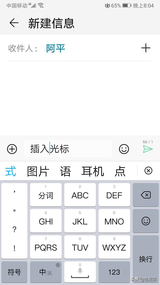 d637b3d07850562e16750b51c640d180.png