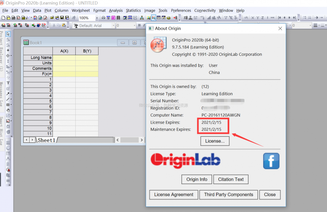 originlab 8 serial key originlab 8 serial key