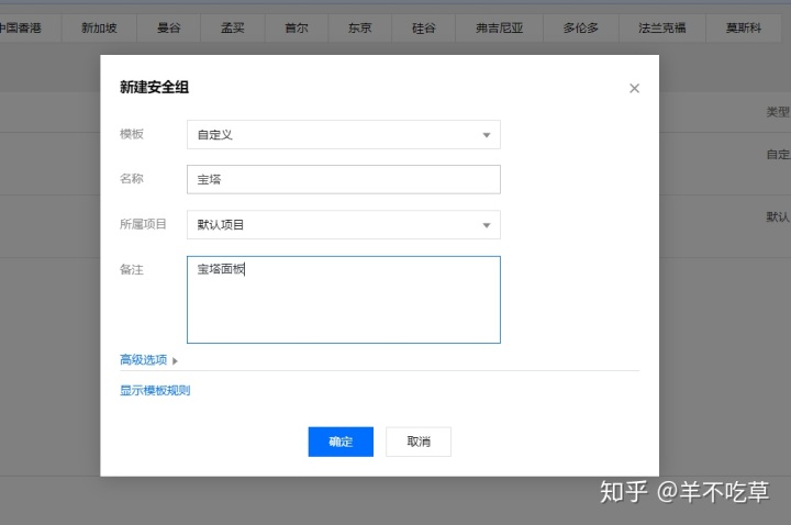 d63cf9c141bbd53cf2a4ed36eacfba6e.png