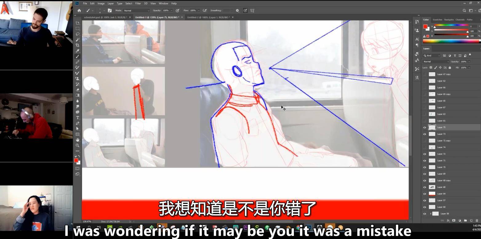 动画产业基础学习教程 Rad How to Class – Animation Industry Fundamentals 学习教程-第6张