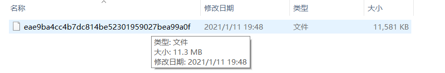 git 本地仓库存储位置 / github 本地仓库存储位置 / gitee 本地仓库存储位置