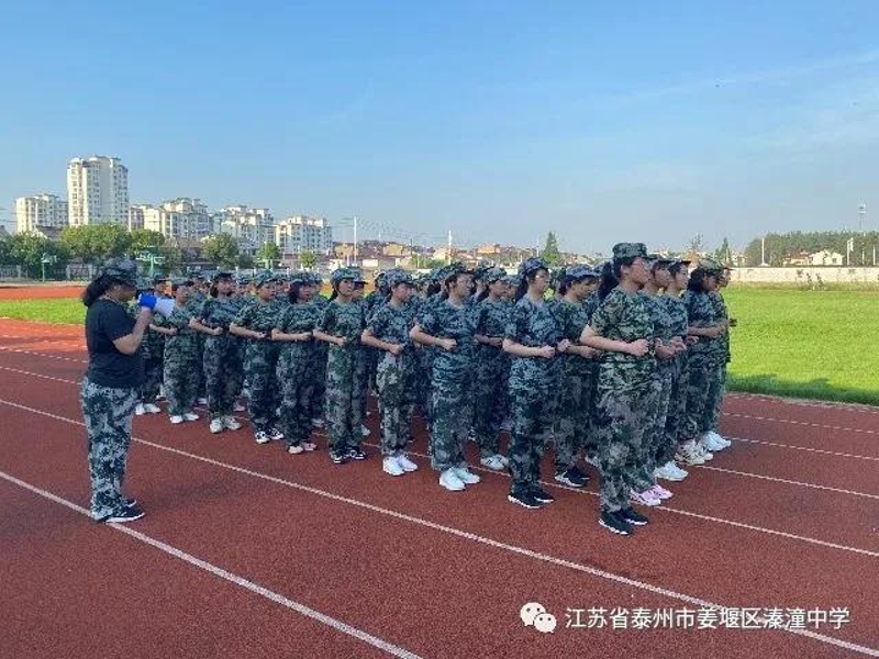 姜堰溱潼中学图片