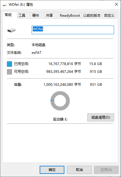 1TB硬盘在 Win10 下的容量