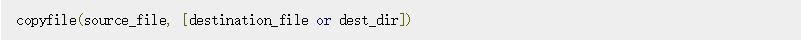 巧用Python：用Python批量复制文件，方法有9种！方便快捷