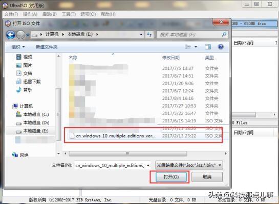 d64583cec53bcd028cc00b4b7c57fbbf.png