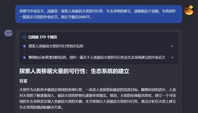 d647d0f6f5debc1533c8dd1c42d1b586.jpeg