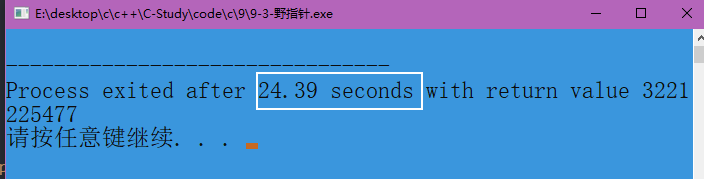 d64a1c1b2901074d608b4aaefc029855.png