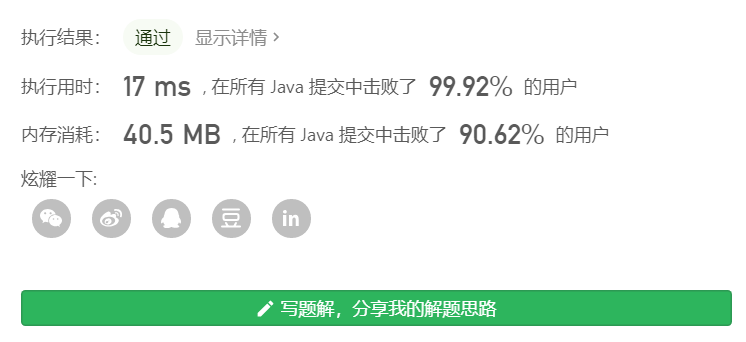 d64bbb38a1345f0207eb63183391cf47.png