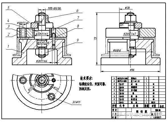 a3圖紙標題欄尺寸標準從事機械行業這麼久機械圖紙你都瞭解嗎