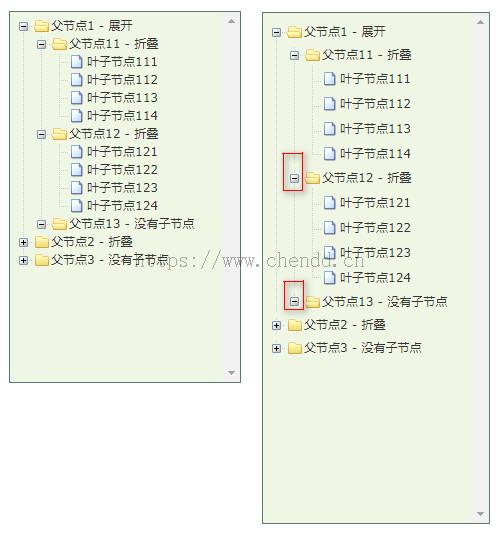 1、改造前后对比.jpg