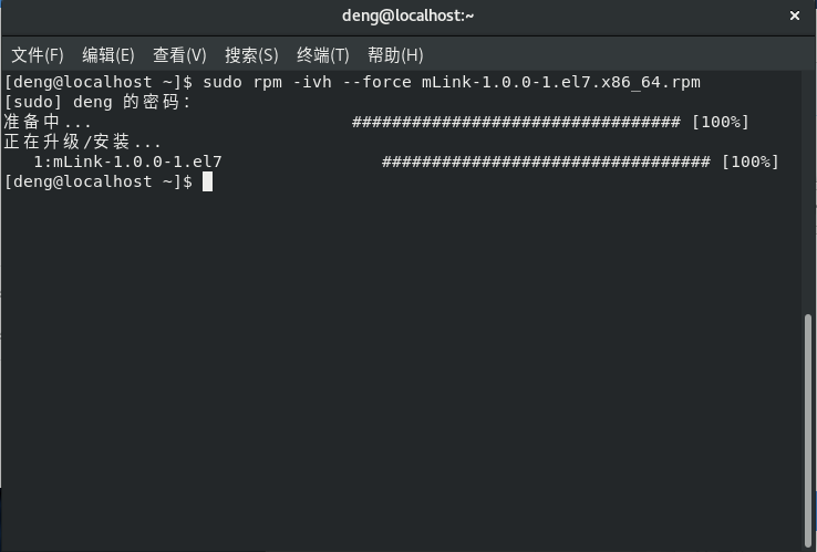 d6542df53f71eeb75b3d07ecaae1a7c2.png
