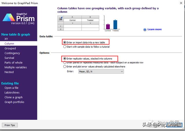 graphpad prism怎么添加图例_Graphpad之箱线图及其讲解_大内义兴的博客-CSDN博客