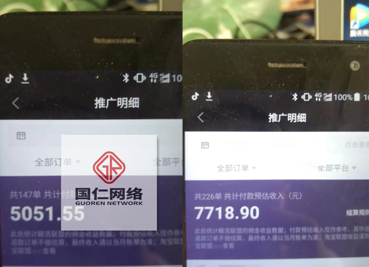 d657d39cb5fd73525490f692e319f6ea.png