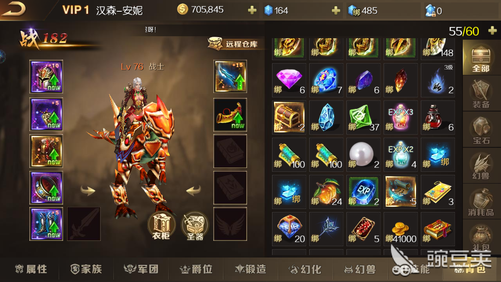 d65c3155bc1c7ae25349e990d99b2cfe.png