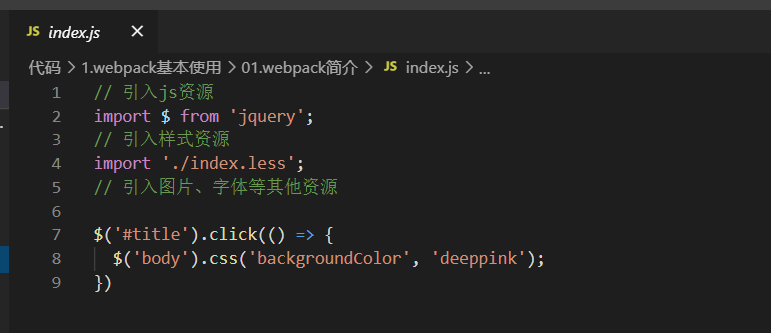 image-20200624113634019