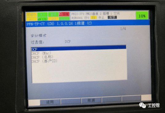 d65ec04263a4d9d6ca50c30192f5342a.png