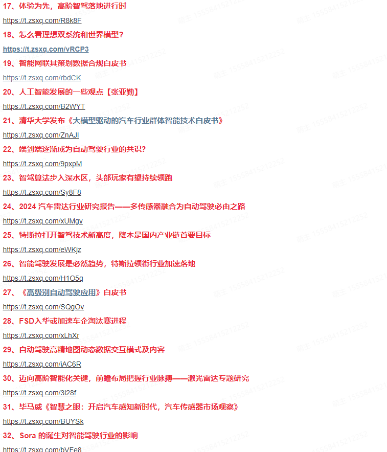 d661eaa11fdaed1a9fd0d4b8737b8598.png