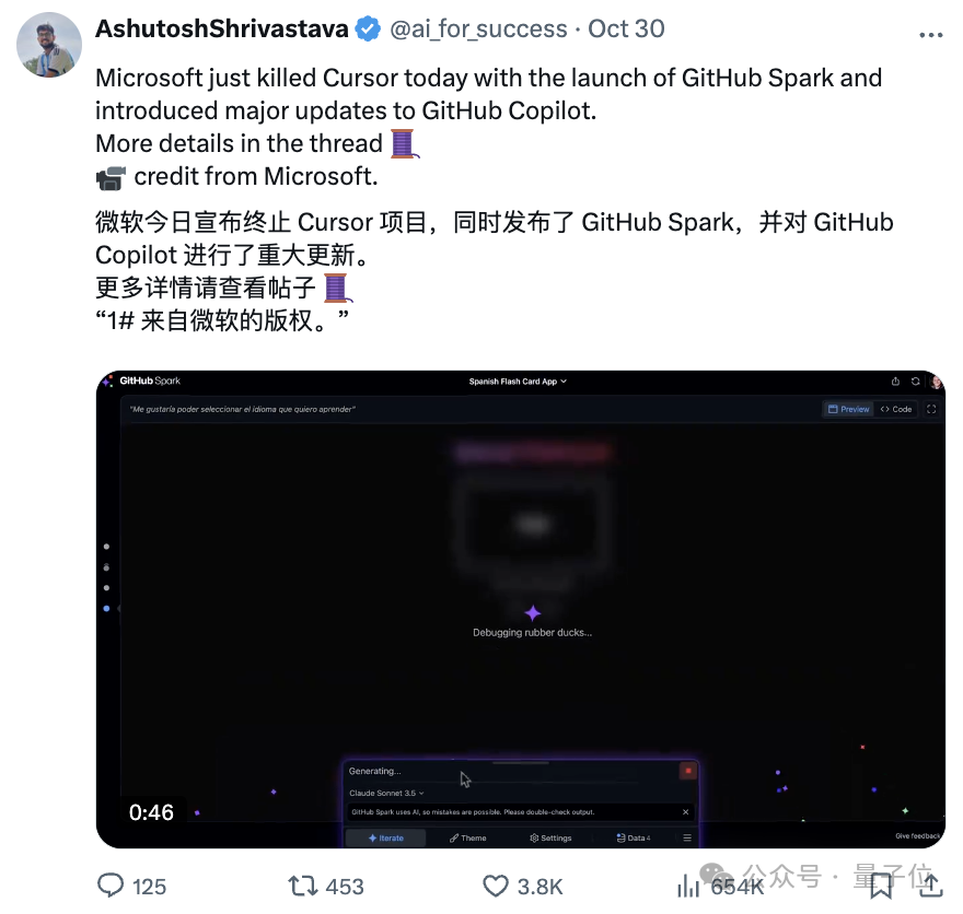 d663f51c8f3d93515330f691c6238513.png