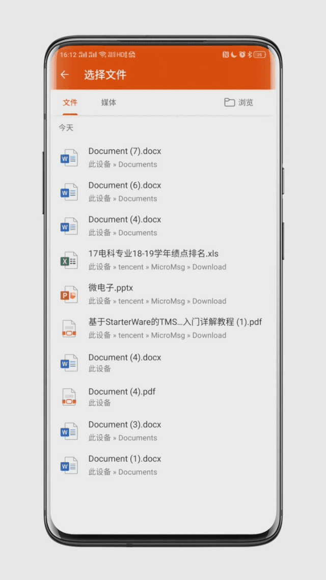 d6669c29473b0ca8fe4dca72c203d887.gif