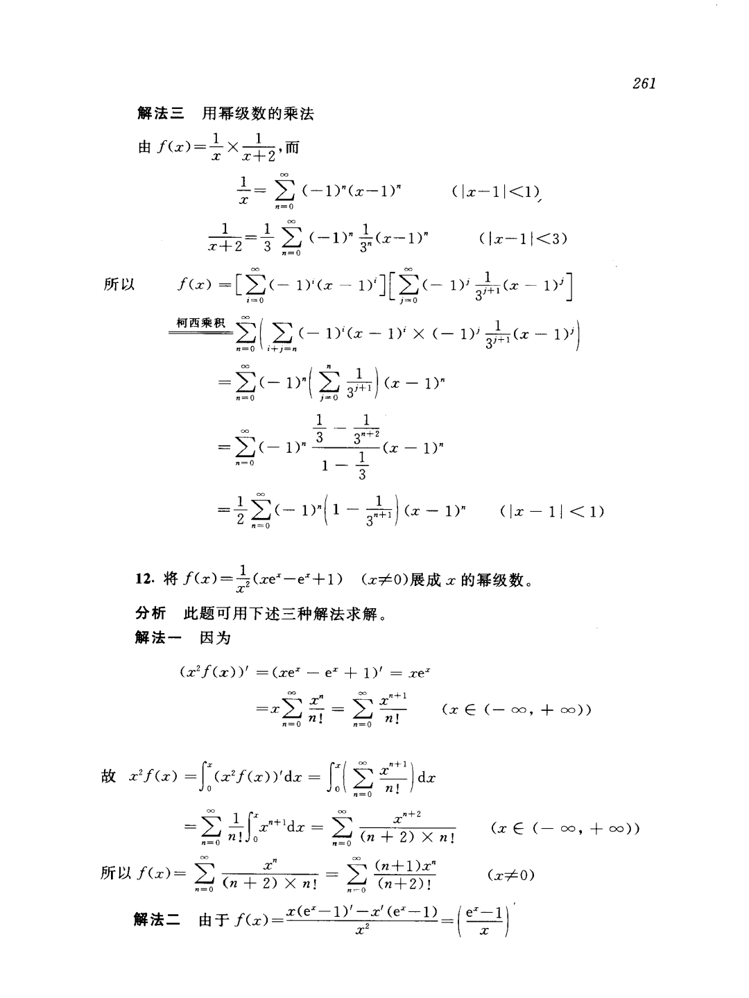 d6751eeb3490fd3998c34a50c96bcb74.png