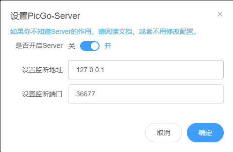 image-20220211103354071
