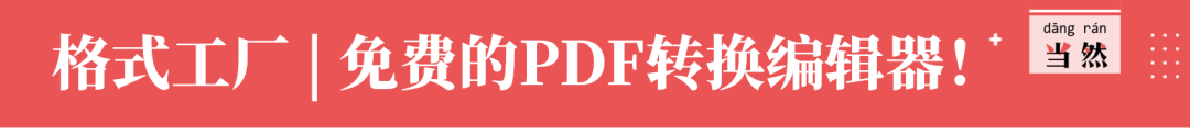 d6835e2a436ee8ed361a7bf15747cd9f.png