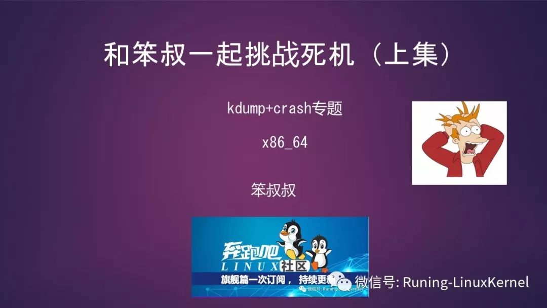 d6836b67429de1340239a6c7be435887.png