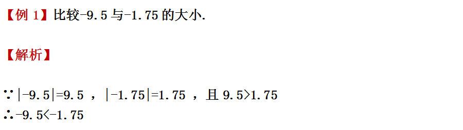 d685a20f25fde492cd60a04cbec292fe.png