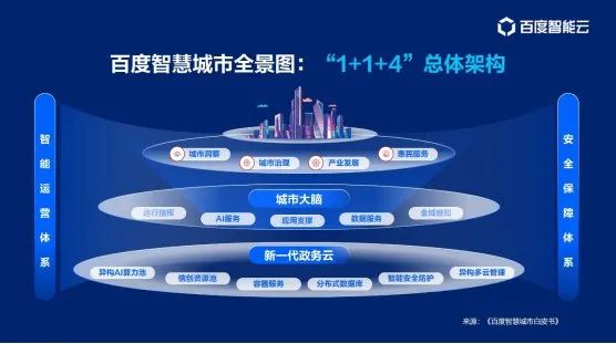 d68615a914ff17ee66aaf98cc043fe6d.png