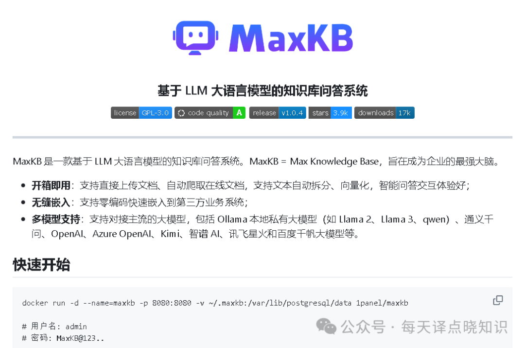 AI | 基于 MaxKB+Ollama+Llama3 手把手从0-1构建本地私有化知识库-CSDN博客