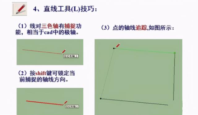d688637767666fadec7ccb593c6ec694.png