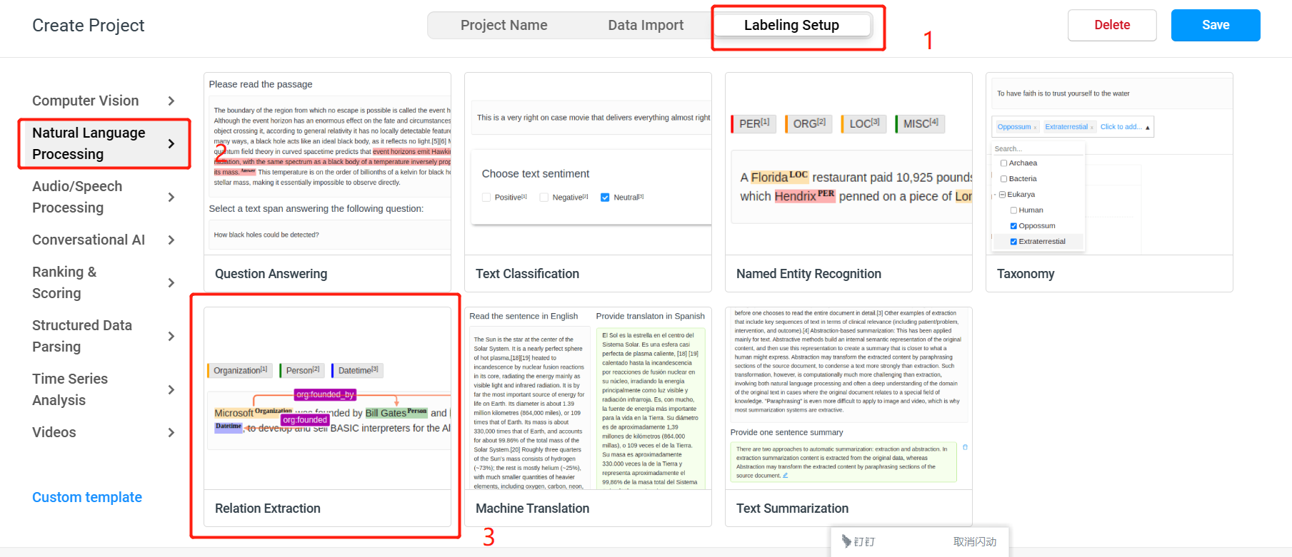 数据标注工具：label studio的简单使用_lable studioCSDN博客