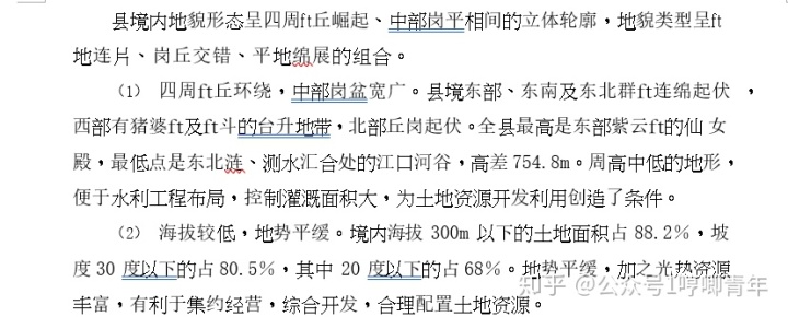 d68f1b08ee933e1611aaec8264ae77bf.png
