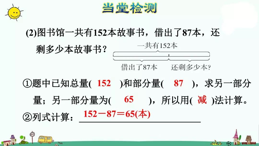 d6947ceb2bc2feca8dde2771310fcbb1.png