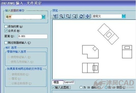 d697bdb0810005c4d0a70c00dfbd6520.png