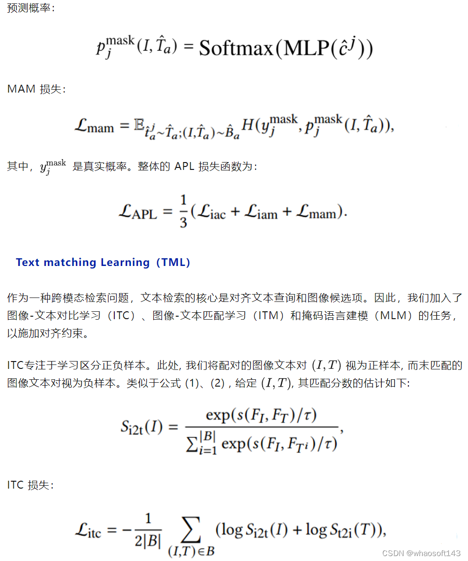 APTM~_模态_07