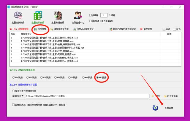 d699ad04452a7c589d915088d158520a.png