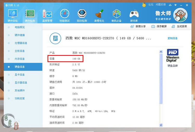 d69b19643f75fe5ae478d45fed6c3c19.png
