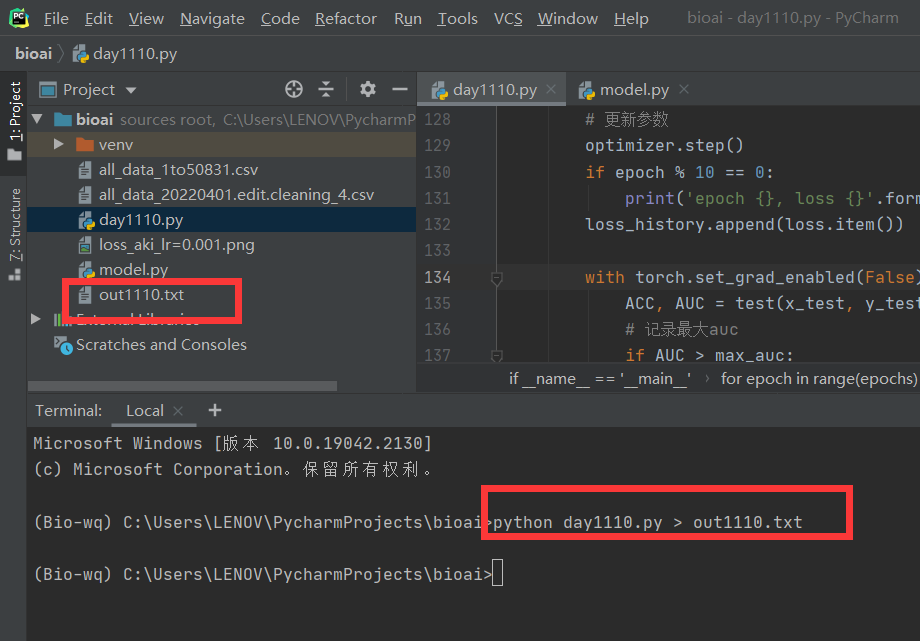image-20221110170718174