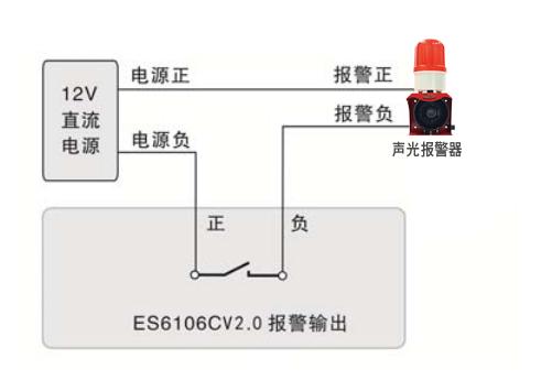 松江声光报警器接线图图片