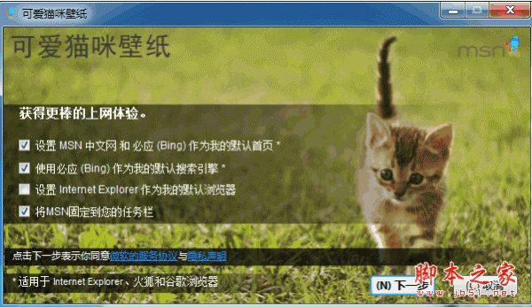 d6a09da7b405182d848b067f2ec7c9cf.gif
