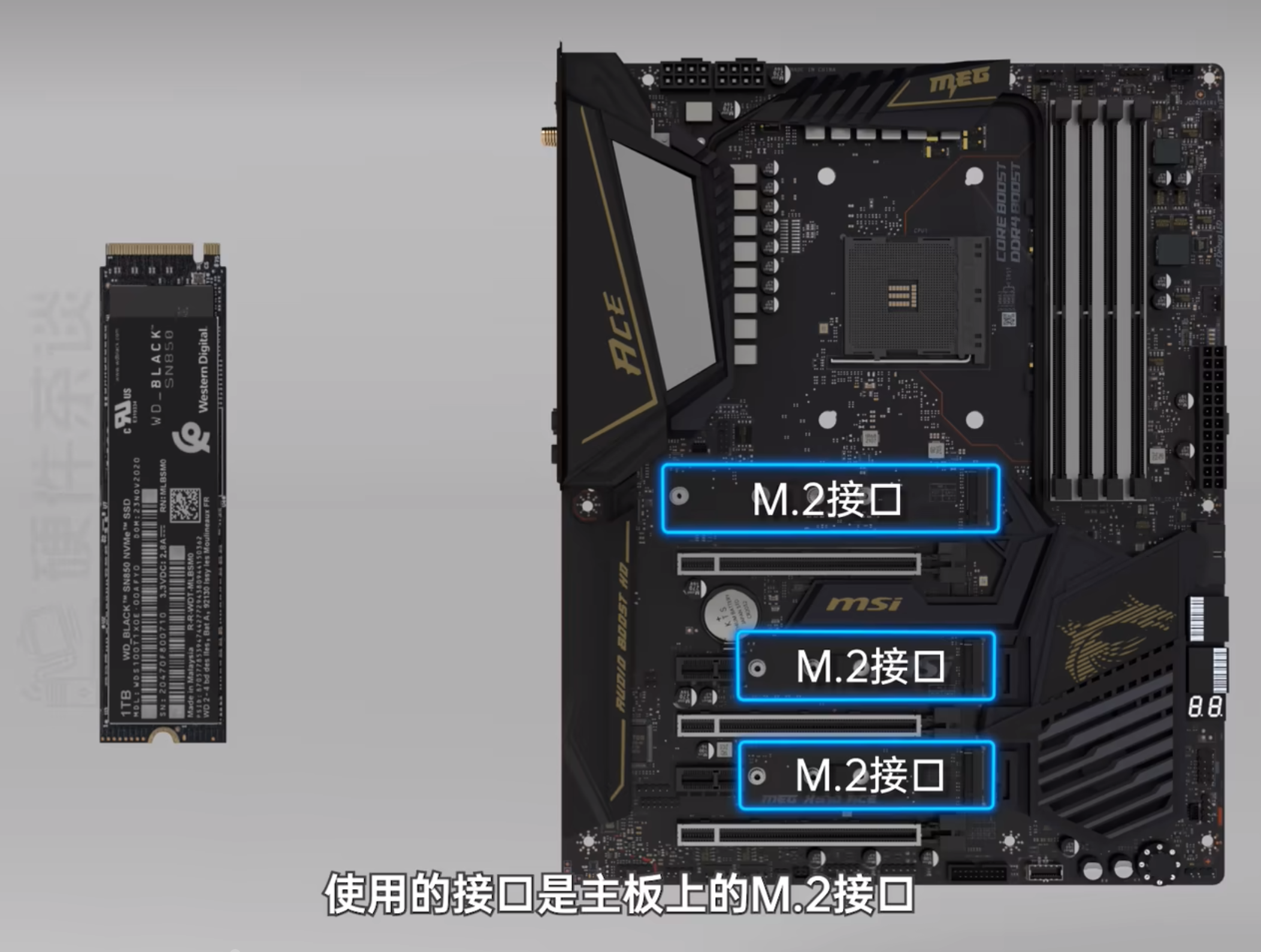 image-20230725071134628