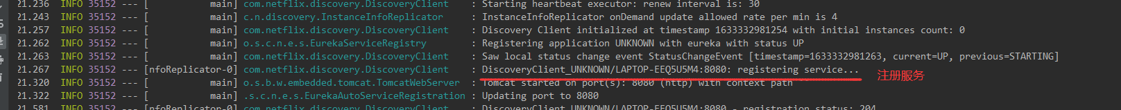 image-20211004153835376